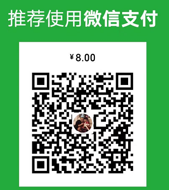熊妈妈分享*