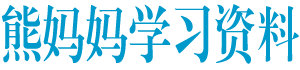 知识分享-第2页